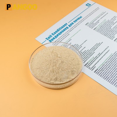 Pangoo bacteria bacillus mucilaginosus loose the harden soil